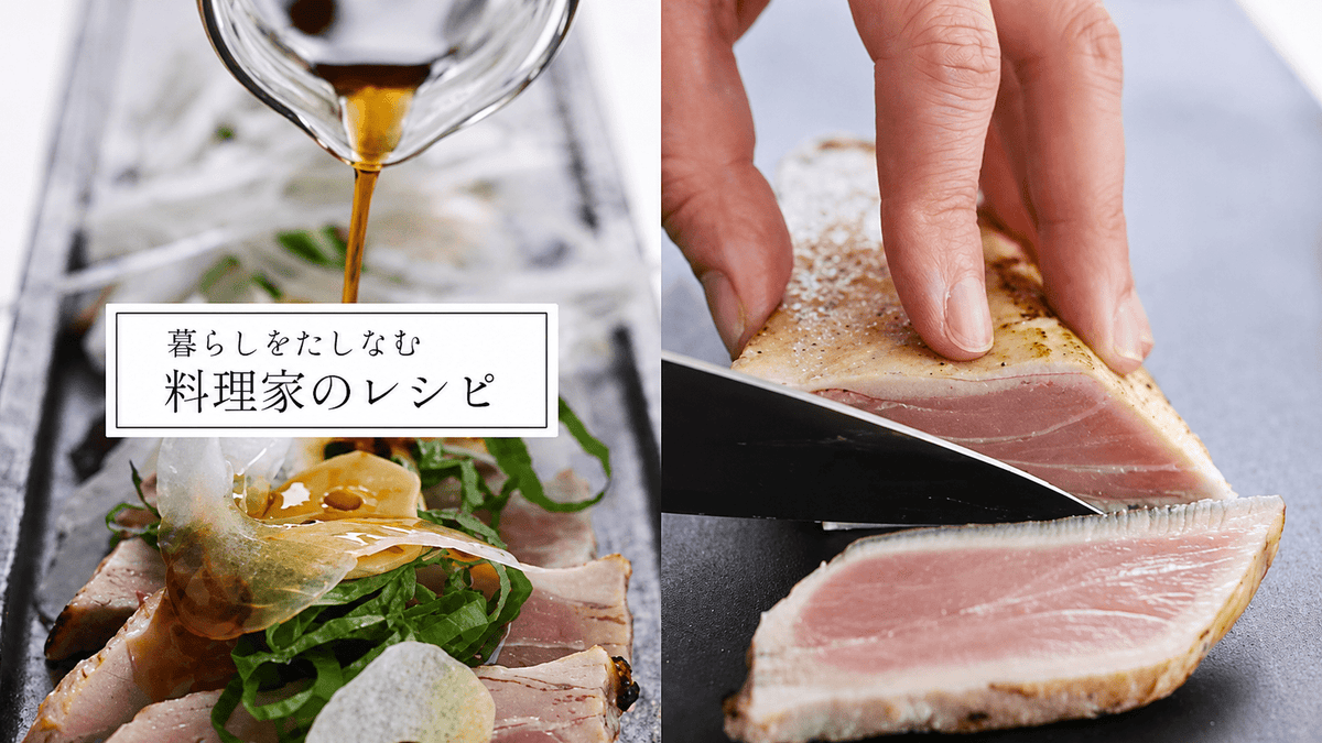 【マグロの新玉薬味のせ】料理家濱村圭さんの新玉ねぎを使ったレシピ第一弾! - Tashinam (タシナム)