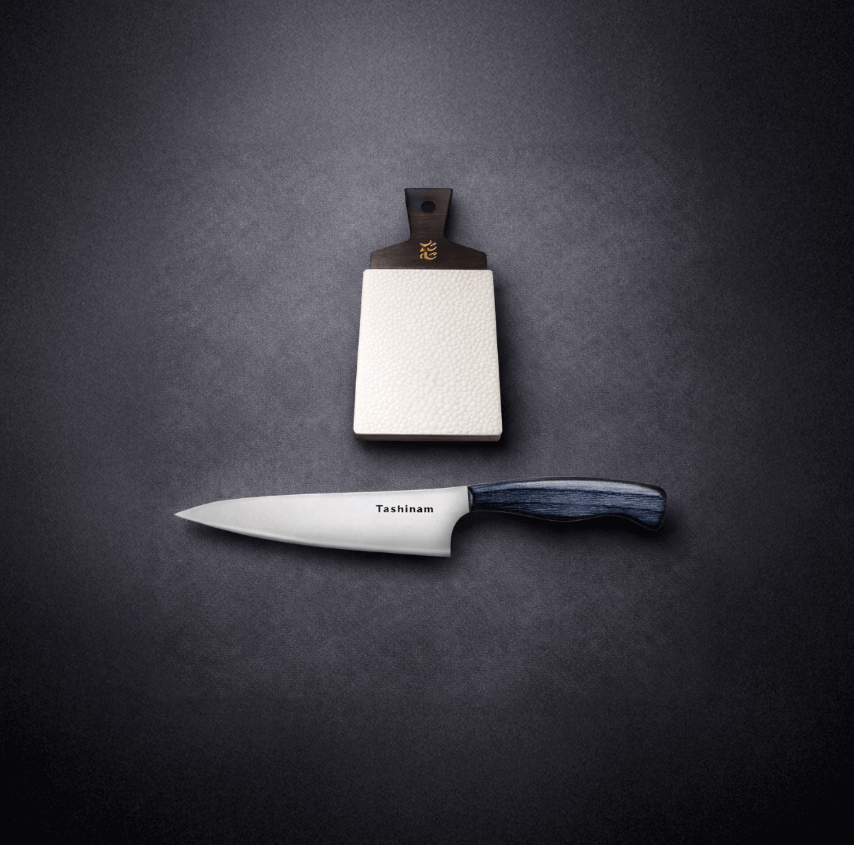 【10%OFF】完全無欠包丁・鮫皮おろしセット【26年1-2月発送予定】