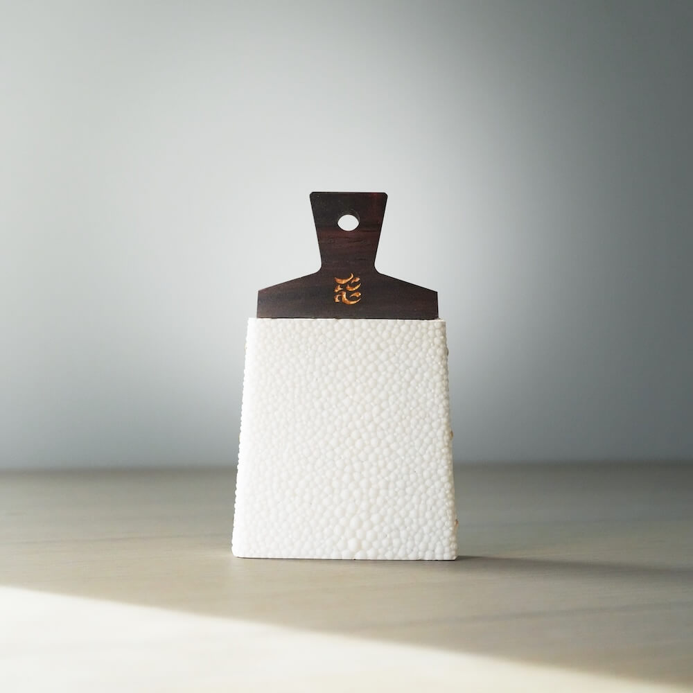 特撰鮫皮おろし-黒檀仕立-【25年12月19日発送予定】