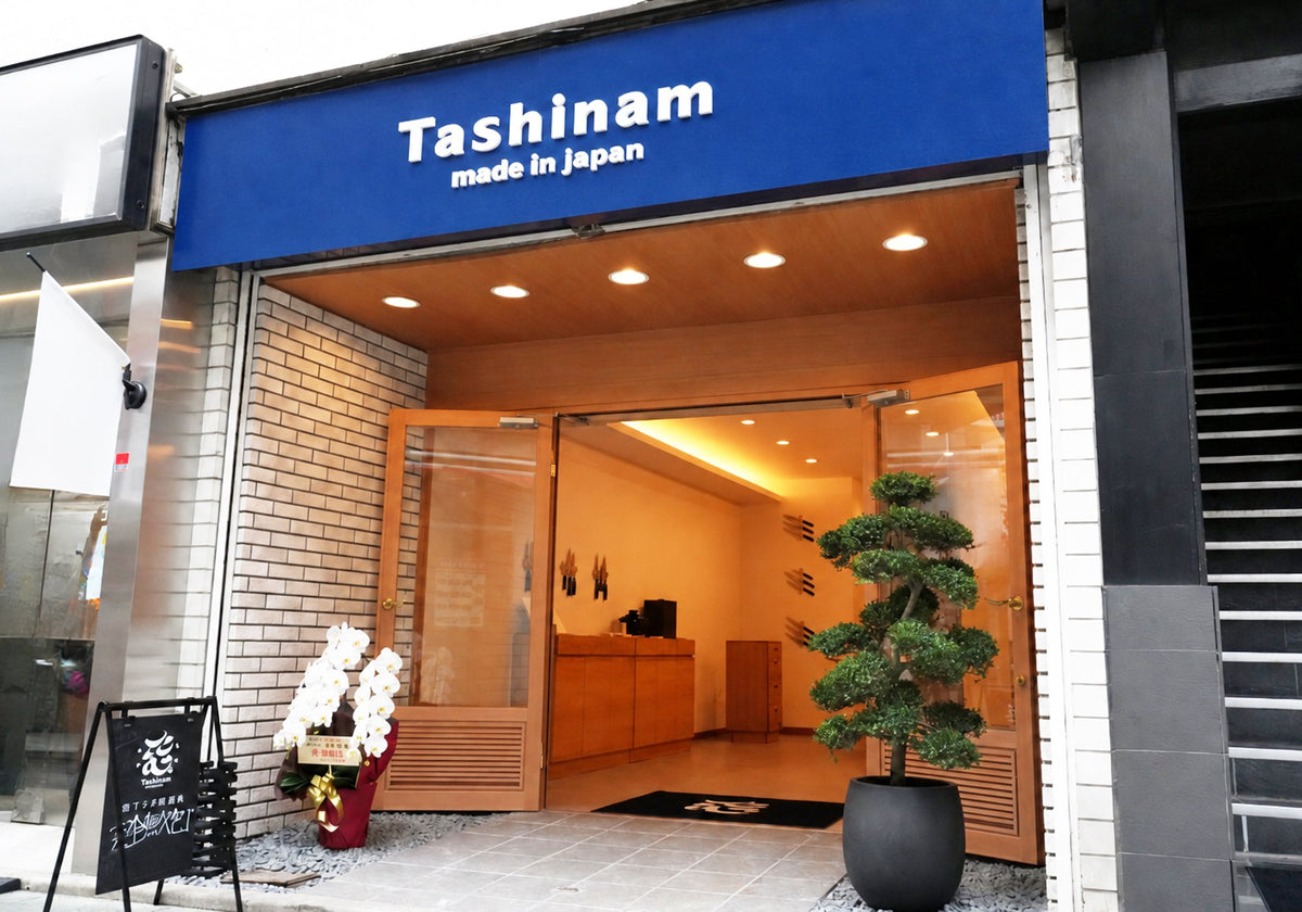 Tashinam 自由が丘店 外観